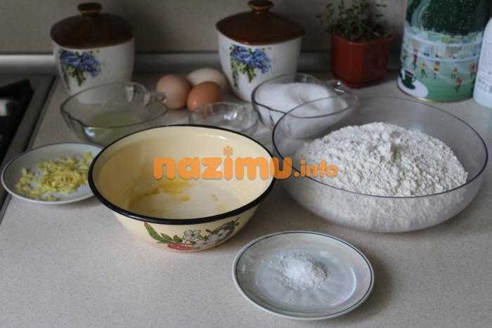 Tortë limoni në krijuesin e bukës mulinex