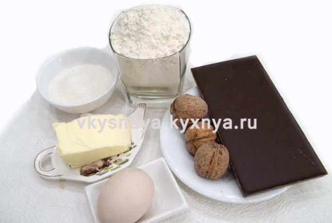 Рецепты брауни пирога быстрого приготовления