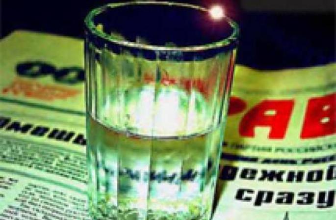 Vodka poisoning How to identify burned vodka at home
