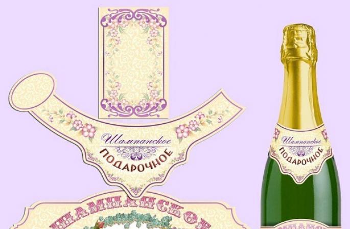 Exclusive stickers for champagne, cognac, vodka, wine with your own hands Wedding vodka label psd