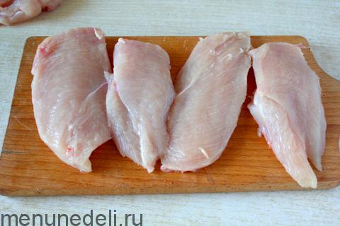 как нарезать куриную грудку на отбивные онлайн как нарезать куриную грудку на отбивные