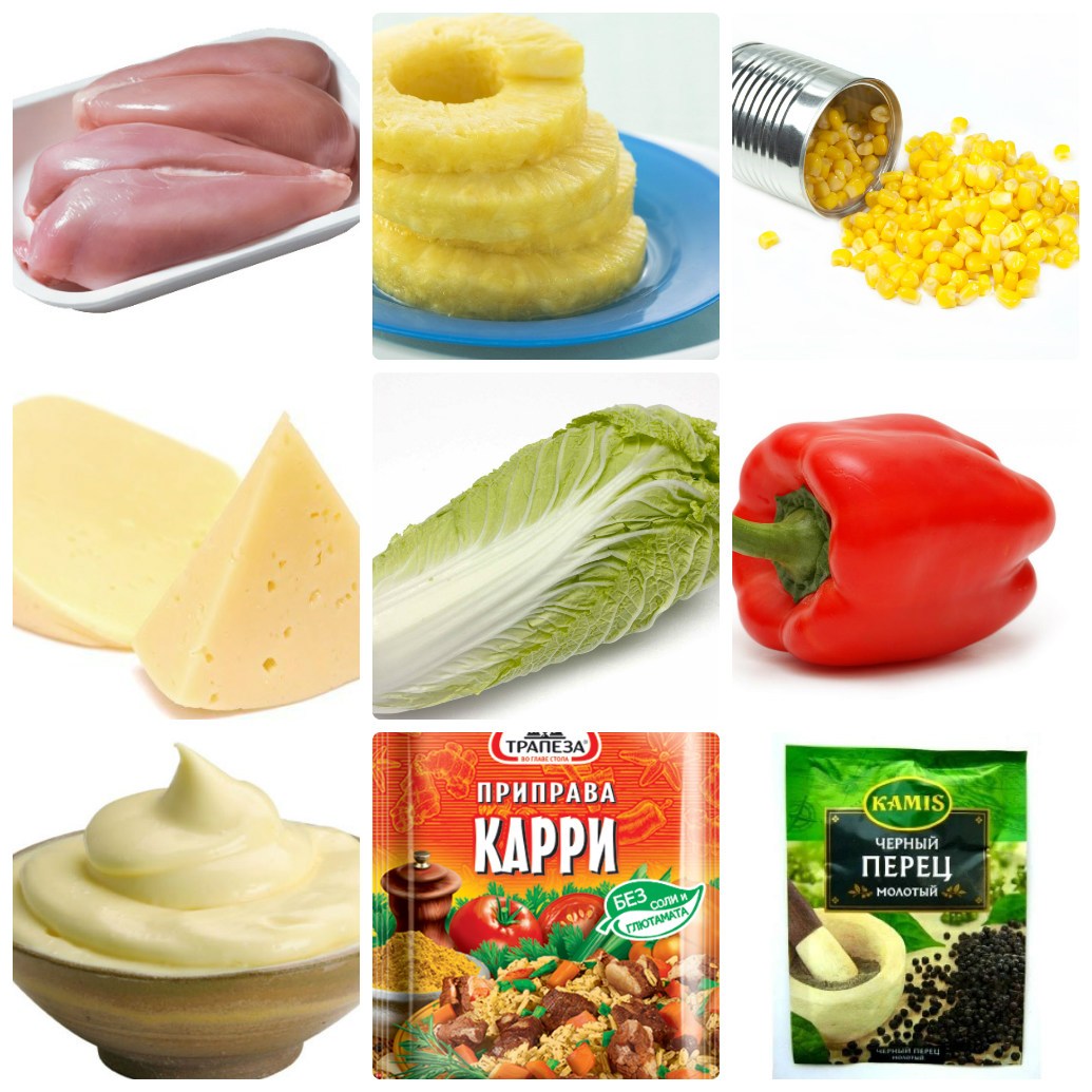 Tavuk ve kuru erik ile bir salata Tenderness nasıl hazırlanır Tavuk ve kuru erik ile bir salata Tenderness nasıl hazırlanır