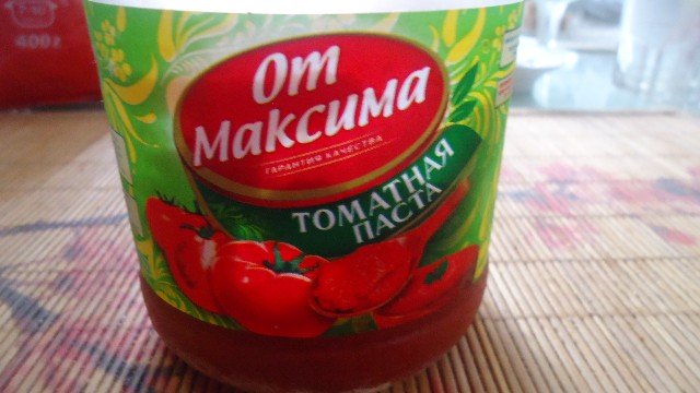 ΡΠ΅ΡΠ΄Π΅ΡΠΊΠΈ ΠΊΡΡΠΈΠ½ΡΠ΅ Ρ ΠΌΠ°ΠΊΠ°ΡΠΎΠ½Π°ΠΌΠΈ ΡΠ΅ΡΠ΅ΠΏΡ Π² ΠΌΡΠ»ΡΡΠΈΠ²Π°ΡΠΊΠ΅. Π‘ΠΌΠΎΡΡΠ΅ΡΡ ΡΠΎΡΠΎ ΡΠ΅ΡΠ΄Π΅ΡΠΊΠΈ ΠΊΡΡΠΈΠ½ΡΠ΅ Ρ ΠΌΠ°ΠΊΠ°ΡΠΎΠ½Π°ΠΌΠΈ ΡΠ΅ΡΠ΅ΠΏΡ Π² ΠΌΡΠ»ΡΡΠΈΠ²Π°ΡΠΊΠ΅. Π‘ΠΌΠΎΡΡΠ΅ΡΡ ΠΊΠ°ΡΡΠΈΠ½ΠΊΡ ΡΠ΅ΡΠ΄Π΅ΡΠΊΠΈ ΠΊΡΡΠΈΠ½ΡΠ΅ Ρ ΠΌΠ°ΠΊΠ°ΡΠΎΠ½Π°ΠΌΠΈ ΡΠ΅ΡΠ΅ΠΏΡ Π² ΠΌΡΠ»ΡΡΠΈΠ²Π°ΡΠΊΠ΅. ΠΠ°ΡΡΠΈΠ½ΠΊΠ° ΠΏΡΠΎ ΡΠ΅ΡΠ΄Π΅ΡΠΊΠΈ ΠΊΡΡΠΈΠ½ΡΠ΅ Ρ ΠΌΠ°ΠΊΠ°ΡΠΎΠ½Π°ΠΌΠΈ ΡΠ΅ΡΠ΅ΠΏΡ Π² ΠΌΡΠ»ΡΡΠΈΠ²Π°ΡΠΊΠ΅. Π€ΠΎΡΠΎ ΡΠ΅ΡΠ΄Π΅ΡΠΊΠΈ ΠΊΡΡΠΈΠ½ΡΠ΅ Ρ ΠΌΠ°ΠΊΠ°ΡΠΎΠ½Π°ΠΌΠΈ ΡΠ΅ΡΠ΅ΠΏΡ Π² ΠΌΡΠ»ΡΡΠΈΠ²Π°ΡΠΊΠ΅ ΡΠ΅ΡΠ΄Π΅ΡΠΊΠΈ ΠΊΡΡΠΈΠ½ΡΠ΅ Ρ ΠΌΠ°ΠΊΠ°ΡΠΎΠ½Π°ΠΌΠΈ ΡΠ΅ΡΠ΅ΠΏΡ Π² ΠΌΡΠ»ΡΡΠΈΠ²Π°ΡΠΊΠ΅. Π‘ΠΌΠΎΡΡΠ΅ΡΡ ΡΠΎΡΠΎ ΡΠ΅ΡΠ΄Π΅ΡΠΊΠΈ ΠΊΡΡΠΈΠ½ΡΠ΅ Ρ ΠΌΠ°ΠΊΠ°ΡΠΎΠ½Π°ΠΌΠΈ ΡΠ΅ΡΠ΅ΠΏΡ Π² ΠΌΡΠ»ΡΡΠΈΠ²Π°ΡΠΊΠ΅. Π‘ΠΌΠΎΡΡΠ΅ΡΡ ΠΊΠ°ΡΡΠΈΠ½ΠΊΡ ΡΠ΅ΡΠ΄Π΅ΡΠΊΠΈ ΠΊΡΡΠΈΠ½ΡΠ΅ Ρ ΠΌΠ°ΠΊΠ°ΡΠΎΠ½Π°ΠΌΠΈ ΡΠ΅ΡΠ΅ΠΏΡ Π² ΠΌΡΠ»ΡΡΠΈΠ²Π°ΡΠΊΠ΅. ΠΠ°ΡΡΠΈΠ½ΠΊΠ° ΠΏΡΠΎ ΡΠ΅ΡΠ΄Π΅ΡΠΊΠΈ ΠΊΡΡΠΈΠ½ΡΠ΅ Ρ ΠΌΠ°ΠΊΠ°ΡΠΎΠ½Π°ΠΌΠΈ ΡΠ΅ΡΠ΅ΠΏΡ Π² ΠΌΡΠ»ΡΡΠΈΠ²Π°ΡΠΊΠ΅. Π€ΠΎΡΠΎ ΡΠ΅ΡΠ΄Π΅ΡΠΊΠΈ ΠΊΡΡΠΈΠ½ΡΠ΅ Ρ ΠΌΠ°ΠΊΠ°ΡΠΎΠ½Π°ΠΌΠΈ ΡΠ΅ΡΠ΅ΠΏΡ Π² ΠΌΡΠ»ΡΡΠΈΠ²Π°ΡΠΊΠ΅