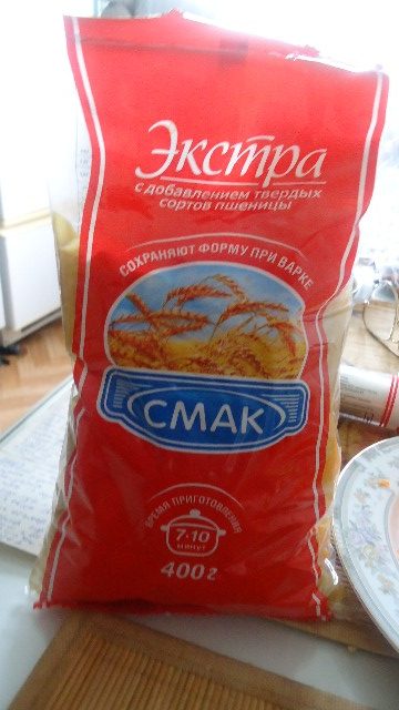 ΡΠ΅ΡΠ΄Π΅ΡΠΊΠΈ ΠΊΡΡΠΈΠ½ΡΠ΅ Ρ ΠΌΠ°ΠΊΠ°ΡΠΎΠ½Π°ΠΌΠΈ ΡΠ΅ΡΠ΅ΠΏΡ Π² ΠΌΡΠ»ΡΡΠΈΠ²Π°ΡΠΊΠ΅. Π‘ΠΌΠΎΡΡΠ΅ΡΡ ΡΠΎΡΠΎ ΡΠ΅ΡΠ΄Π΅ΡΠΊΠΈ ΠΊΡΡΠΈΠ½ΡΠ΅ Ρ ΠΌΠ°ΠΊΠ°ΡΠΎΠ½Π°ΠΌΠΈ ΡΠ΅ΡΠ΅ΠΏΡ Π² ΠΌΡΠ»ΡΡΠΈΠ²Π°ΡΠΊΠ΅. Π‘ΠΌΠΎΡΡΠ΅ΡΡ ΠΊΠ°ΡΡΠΈΠ½ΠΊΡ ΡΠ΅ΡΠ΄Π΅ΡΠΊΠΈ ΠΊΡΡΠΈΠ½ΡΠ΅ Ρ ΠΌΠ°ΠΊΠ°ΡΠΎΠ½Π°ΠΌΠΈ ΡΠ΅ΡΠ΅ΠΏΡ Π² ΠΌΡΠ»ΡΡΠΈΠ²Π°ΡΠΊΠ΅. ΠΠ°ΡΡΠΈΠ½ΠΊΠ° ΠΏΡΠΎ ΡΠ΅ΡΠ΄Π΅ΡΠΊΠΈ ΠΊΡΡΠΈΠ½ΡΠ΅ Ρ ΠΌΠ°ΠΊΠ°ΡΠΎΠ½Π°ΠΌΠΈ ΡΠ΅ΡΠ΅ΠΏΡ Π² ΠΌΡΠ»ΡΡΠΈΠ²Π°ΡΠΊΠ΅. Π€ΠΎΡΠΎ ΡΠ΅ΡΠ΄Π΅ΡΠΊΠΈ ΠΊΡΡΠΈΠ½ΡΠ΅ Ρ ΠΌΠ°ΠΊΠ°ΡΠΎΠ½Π°ΠΌΠΈ ΡΠ΅ΡΠ΅ΠΏΡ Π² ΠΌΡΠ»ΡΡΠΈΠ²Π°ΡΠΊΠ΅ ΡΠ΅ΡΠ΄Π΅ΡΠΊΠΈ ΠΊΡΡΠΈΠ½ΡΠ΅ Ρ ΠΌΠ°ΠΊΠ°ΡΠΎΠ½Π°ΠΌΠΈ ΡΠ΅ΡΠ΅ΠΏΡ Π² ΠΌΡΠ»ΡΡΠΈΠ²Π°ΡΠΊΠ΅. Π‘ΠΌΠΎΡΡΠ΅ΡΡ ΡΠΎΡΠΎ ΡΠ΅ΡΠ΄Π΅ΡΠΊΠΈ ΠΊΡΡΠΈΠ½ΡΠ΅ Ρ ΠΌΠ°ΠΊΠ°ΡΠΎΠ½Π°ΠΌΠΈ ΡΠ΅ΡΠ΅ΠΏΡ Π² ΠΌΡΠ»ΡΡΠΈΠ²Π°ΡΠΊΠ΅. Π‘ΠΌΠΎΡΡΠ΅ΡΡ ΠΊΠ°ΡΡΠΈΠ½ΠΊΡ ΡΠ΅ΡΠ΄Π΅ΡΠΊΠΈ ΠΊΡΡΠΈΠ½ΡΠ΅ Ρ ΠΌΠ°ΠΊΠ°ΡΠΎΠ½Π°ΠΌΠΈ ΡΠ΅ΡΠ΅ΠΏΡ Π² ΠΌΡΠ»ΡΡΠΈΠ²Π°ΡΠΊΠ΅. ΠΠ°ΡΡΠΈΠ½ΠΊΠ° ΠΏΡΠΎ ΡΠ΅ΡΠ΄Π΅ΡΠΊΠΈ ΠΊΡΡΠΈΠ½ΡΠ΅ Ρ ΠΌΠ°ΠΊΠ°ΡΠΎΠ½Π°ΠΌΠΈ ΡΠ΅ΡΠ΅ΠΏΡ Π² ΠΌΡΠ»ΡΡΠΈΠ²Π°ΡΠΊΠ΅. Π€ΠΎΡΠΎ ΡΠ΅ΡΠ΄Π΅ΡΠΊΠΈ ΠΊΡΡΠΈΠ½ΡΠ΅ Ρ ΠΌΠ°ΠΊΠ°ΡΠΎΠ½Π°ΠΌΠΈ ΡΠ΅ΡΠ΅ΠΏΡ Π² ΠΌΡΠ»ΡΡΠΈΠ²Π°ΡΠΊΠ΅