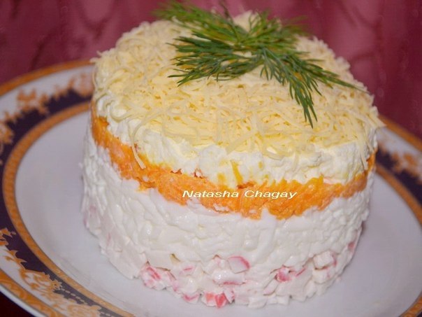 Ekşi krema ile salata ve onsuz Ekşi krema ile salata ve onsuz