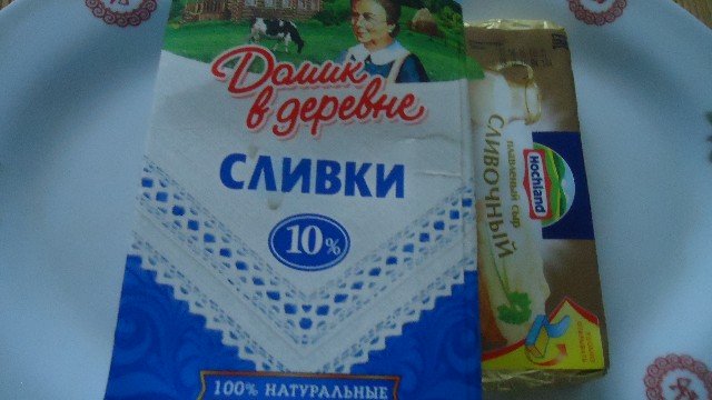 ΡΠ΅ΡΠ΄Π΅ΡΠΊΠΈ ΠΊΡΡΠΈΠ½ΡΠ΅ Ρ ΠΌΠ°ΠΊΠ°ΡΠΎΠ½Π°ΠΌΠΈ ΡΠ΅ΡΠ΅ΠΏΡ Π² ΠΌΡΠ»ΡΡΠΈΠ²Π°ΡΠΊΠ΅. Π‘ΠΌΠΎΡΡΠ΅ΡΡ ΡΠΎΡΠΎ ΡΠ΅ΡΠ΄Π΅ΡΠΊΠΈ ΠΊΡΡΠΈΠ½ΡΠ΅ Ρ ΠΌΠ°ΠΊΠ°ΡΠΎΠ½Π°ΠΌΠΈ ΡΠ΅ΡΠ΅ΠΏΡ Π² ΠΌΡΠ»ΡΡΠΈΠ²Π°ΡΠΊΠ΅. Π‘ΠΌΠΎΡΡΠ΅ΡΡ ΠΊΠ°ΡΡΠΈΠ½ΠΊΡ ΡΠ΅ΡΠ΄Π΅ΡΠΊΠΈ ΠΊΡΡΠΈΠ½ΡΠ΅ Ρ ΠΌΠ°ΠΊΠ°ΡΠΎΠ½Π°ΠΌΠΈ ΡΠ΅ΡΠ΅ΠΏΡ Π² ΠΌΡΠ»ΡΡΠΈΠ²Π°ΡΠΊΠ΅. ΠΠ°ΡΡΠΈΠ½ΠΊΠ° ΠΏΡΠΎ ΡΠ΅ΡΠ΄Π΅ΡΠΊΠΈ ΠΊΡΡΠΈΠ½ΡΠ΅ Ρ ΠΌΠ°ΠΊΠ°ΡΠΎΠ½Π°ΠΌΠΈ ΡΠ΅ΡΠ΅ΠΏΡ Π² ΠΌΡΠ»ΡΡΠΈΠ²Π°ΡΠΊΠ΅. Π€ΠΎΡΠΎ ΡΠ΅ΡΠ΄Π΅ΡΠΊΠΈ ΠΊΡΡΠΈΠ½ΡΠ΅ Ρ ΠΌΠ°ΠΊΠ°ΡΠΎΠ½Π°ΠΌΠΈ ΡΠ΅ΡΠ΅ΠΏΡ Π² ΠΌΡΠ»ΡΡΠΈΠ²Π°ΡΠΊΠ΅ ΡΠ΅ΡΠ΄Π΅ΡΠΊΠΈ ΠΊΡΡΠΈΠ½ΡΠ΅ Ρ ΠΌΠ°ΠΊΠ°ΡΠΎΠ½Π°ΠΌΠΈ ΡΠ΅ΡΠ΅ΠΏΡ Π² ΠΌΡΠ»ΡΡΠΈΠ²Π°ΡΠΊΠ΅. Π‘ΠΌΠΎΡΡΠ΅ΡΡ ΡΠΎΡΠΎ ΡΠ΅ΡΠ΄Π΅ΡΠΊΠΈ ΠΊΡΡΠΈΠ½ΡΠ΅ Ρ ΠΌΠ°ΠΊΠ°ΡΠΎΠ½Π°ΠΌΠΈ ΡΠ΅ΡΠ΅ΠΏΡ Π² ΠΌΡΠ»ΡΡΠΈΠ²Π°ΡΠΊΠ΅. Π‘ΠΌΠΎΡΡΠ΅ΡΡ ΠΊΠ°ΡΡΠΈΠ½ΠΊΡ ΡΠ΅ΡΠ΄Π΅ΡΠΊΠΈ ΠΊΡΡΠΈΠ½ΡΠ΅ Ρ ΠΌΠ°ΠΊΠ°ΡΠΎΠ½Π°ΠΌΠΈ ΡΠ΅ΡΠ΅ΠΏΡ Π² ΠΌΡΠ»ΡΡΠΈΠ²Π°ΡΠΊΠ΅. ΠΠ°ΡΡΠΈΠ½ΠΊΠ° ΠΏΡΠΎ ΡΠ΅ΡΠ΄Π΅ΡΠΊΠΈ ΠΊΡΡΠΈΠ½ΡΠ΅ Ρ ΠΌΠ°ΠΊΠ°ΡΠΎΠ½Π°ΠΌΠΈ ΡΠ΅ΡΠ΅ΠΏΡ Π² ΠΌΡΠ»ΡΡΠΈΠ²Π°ΡΠΊΠ΅. Π€ΠΎΡΠΎ ΡΠ΅ΡΠ΄Π΅ΡΠΊΠΈ ΠΊΡΡΠΈΠ½ΡΠ΅ Ρ ΠΌΠ°ΠΊΠ°ΡΠΎΠ½Π°ΠΌΠΈ ΡΠ΅ΡΠ΅ΠΏΡ Π² ΠΌΡΠ»ΡΡΠΈΠ²Π°ΡΠΊΠ΅